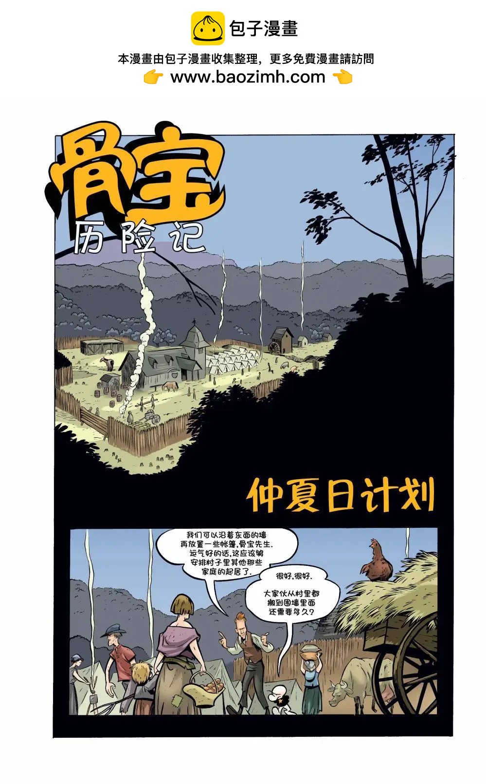 第25卷1