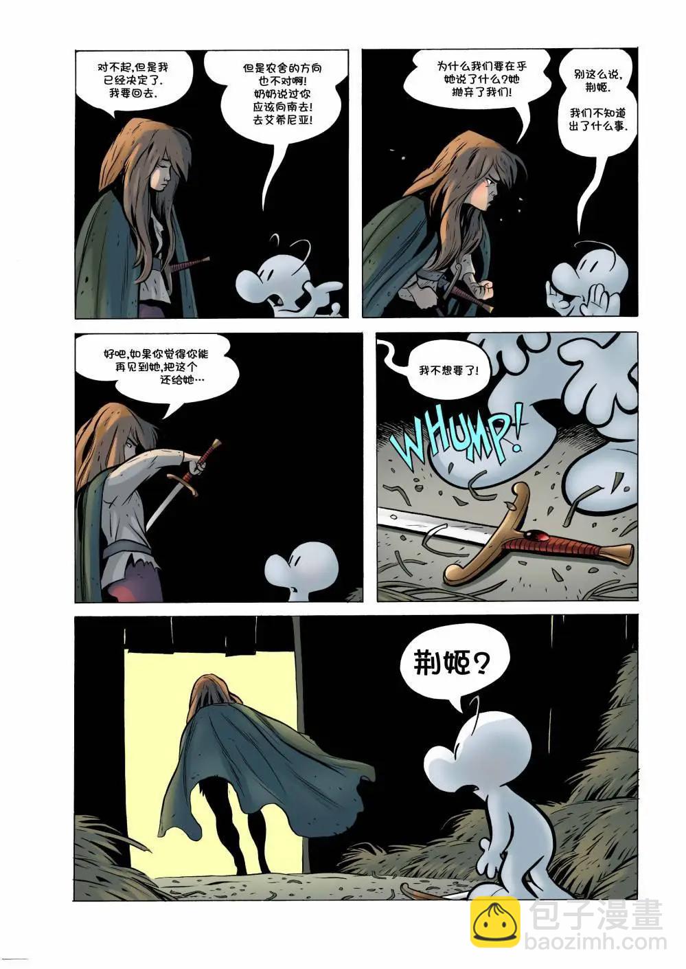 第25卷12