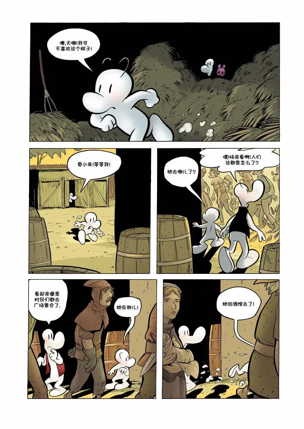 第25卷13