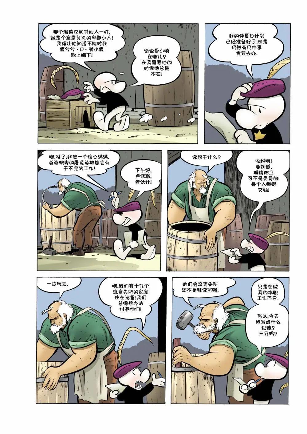 第25卷4