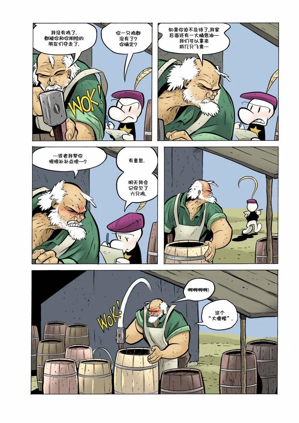 第25卷5