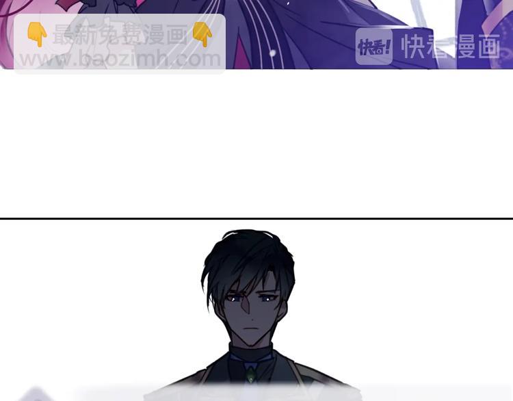 序章 反派和男主没有HE?15