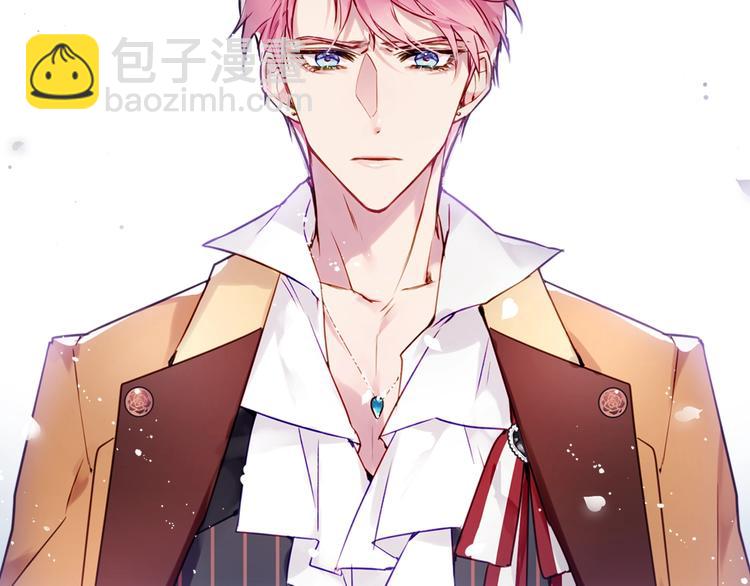 序章 反派和男主没有HE?28