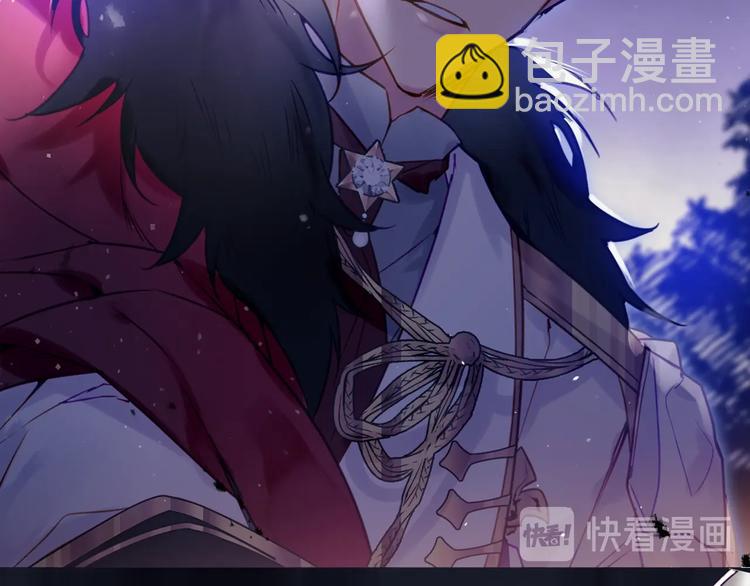序章 反派和男主没有HE?35