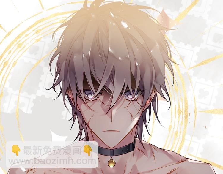 序章 反派和男主没有HE?56