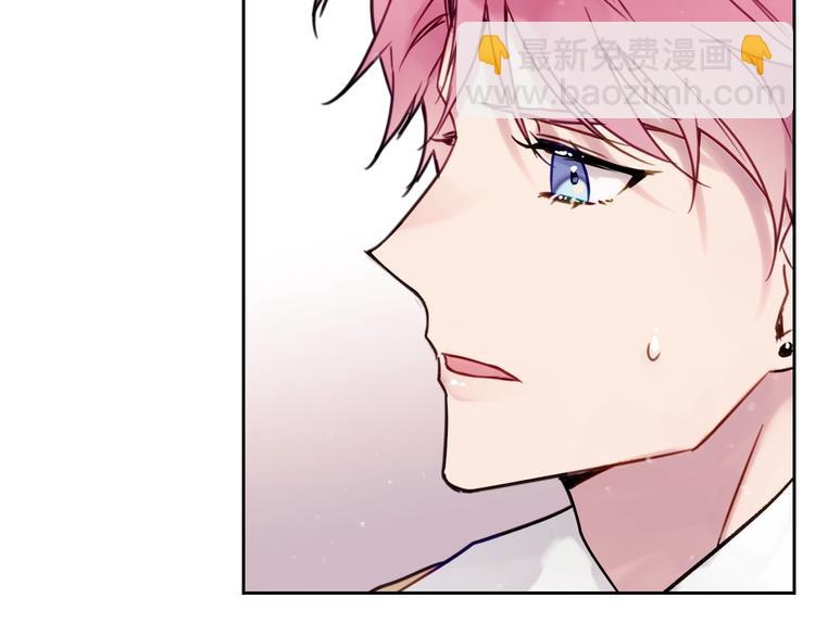 第3话 虚伪的哥哥107