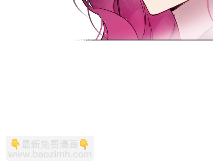 第3话 虚伪的哥哥113