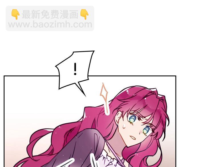 第3话 虚伪的哥哥22