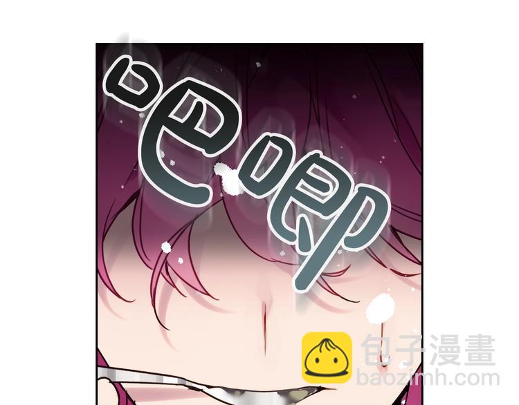 第3话 虚伪的哥哥26