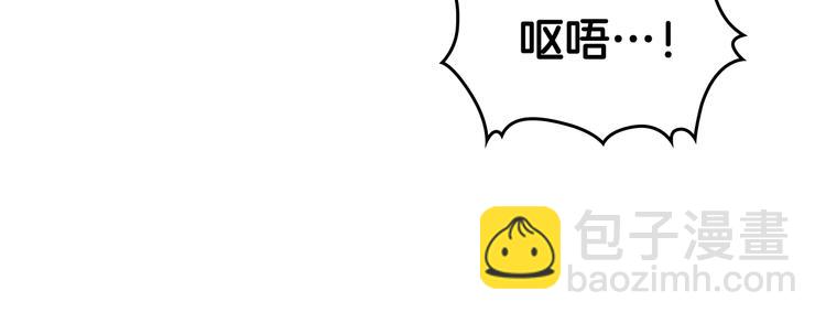 第3话 虚伪的哥哥31