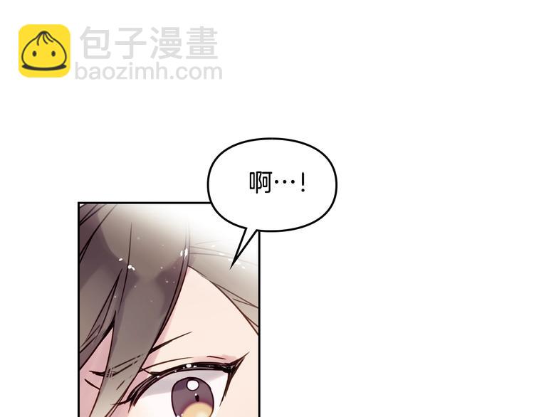 第3话 虚伪的哥哥36