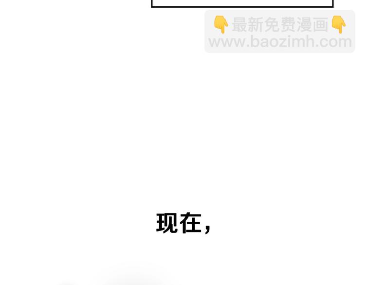 第3话 虚伪的哥哥6