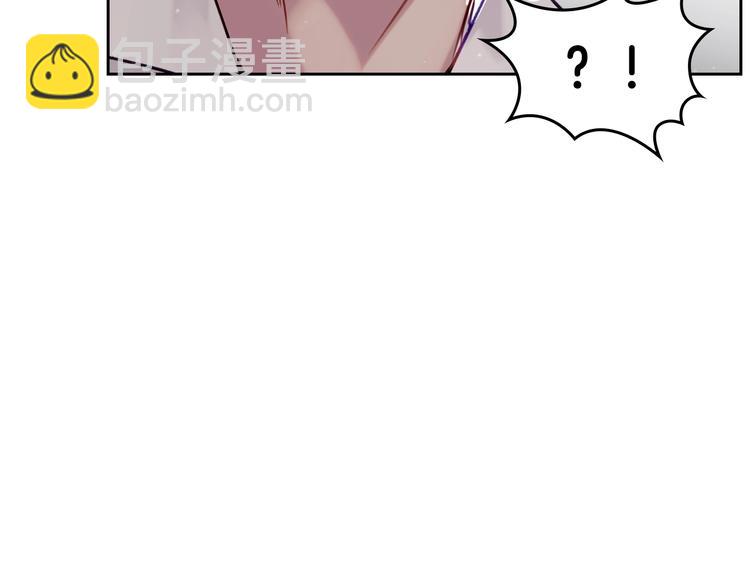 第3话 虚伪的哥哥63