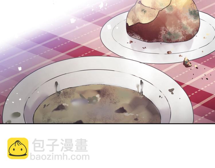 第3话 虚伪的哥哥65