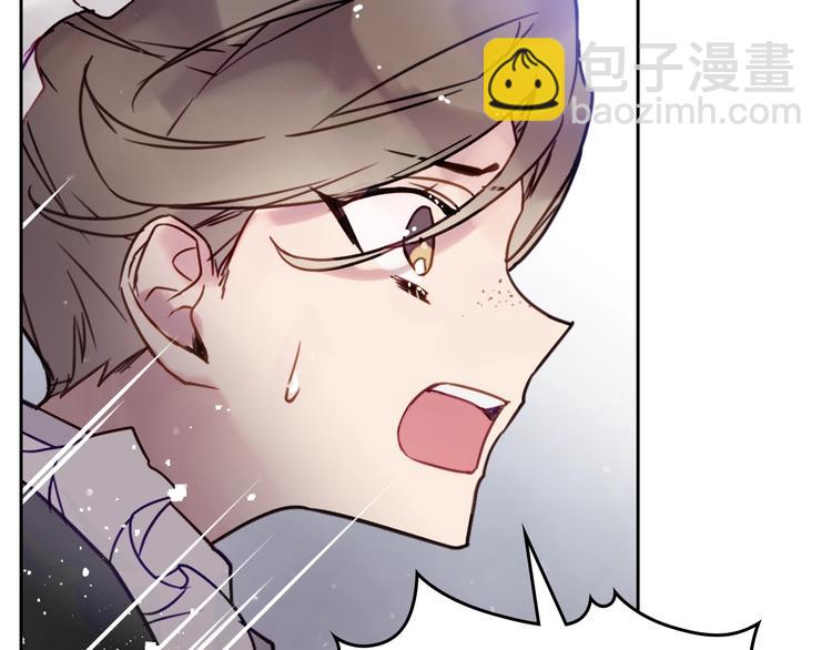 第3话 虚伪的哥哥74