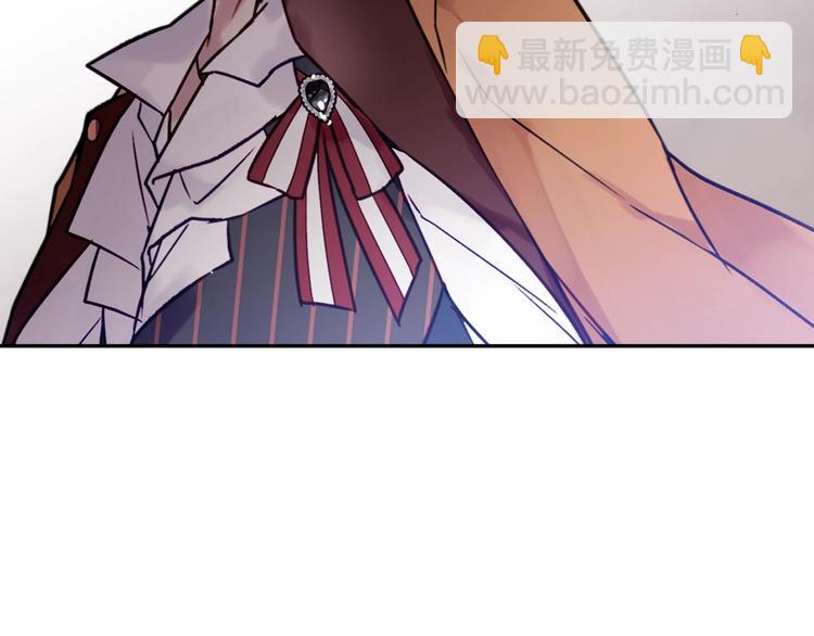第3话 虚伪的哥哥82