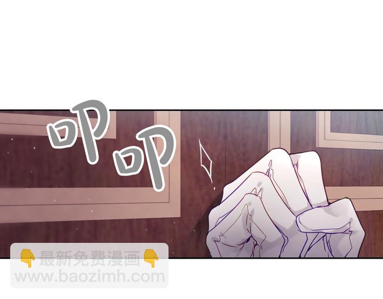 第5话 被男主杀死？我不要！113