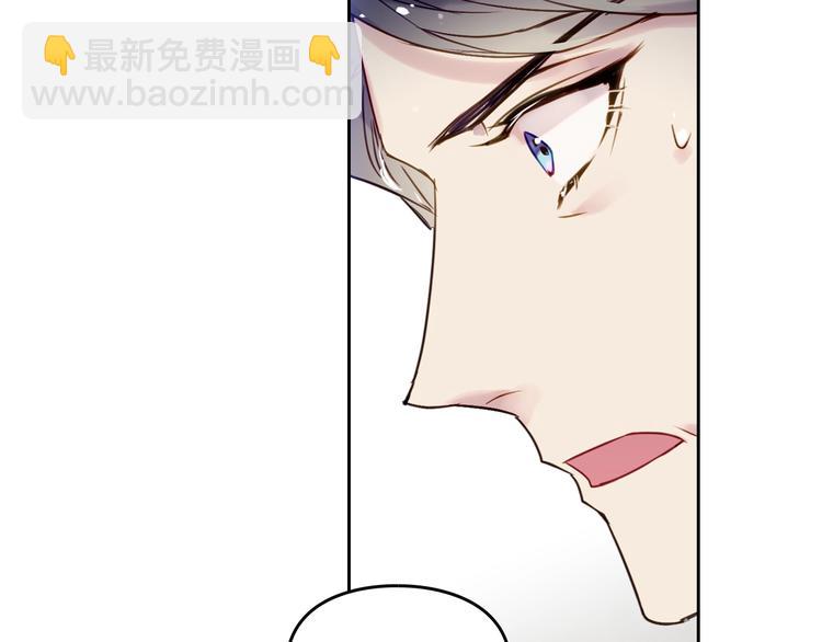 第6话 完成隐藏任务？106