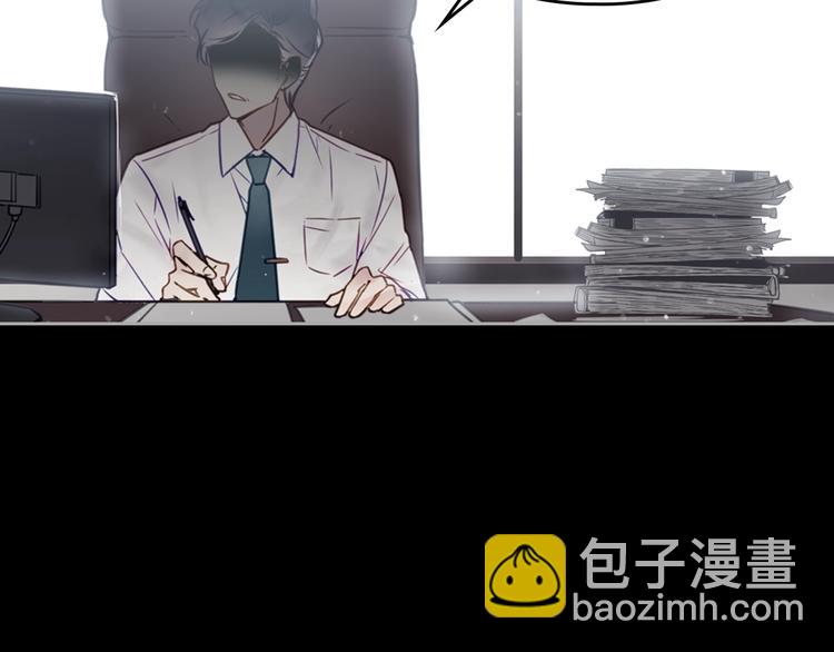 第6话 完成隐藏任务？18