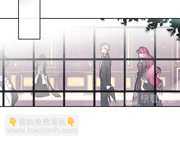 第6话 完成隐藏任务？30