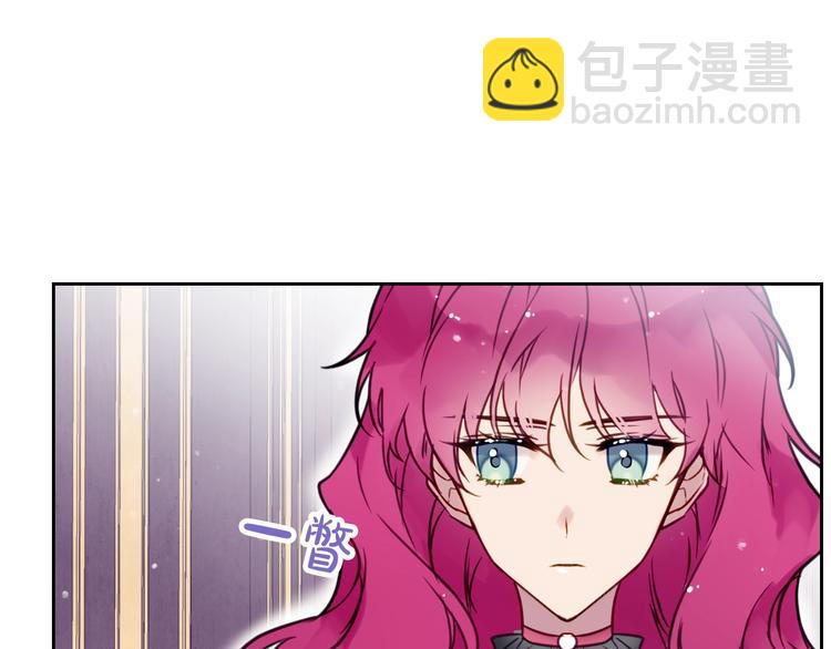 第6话 完成隐藏任务？31