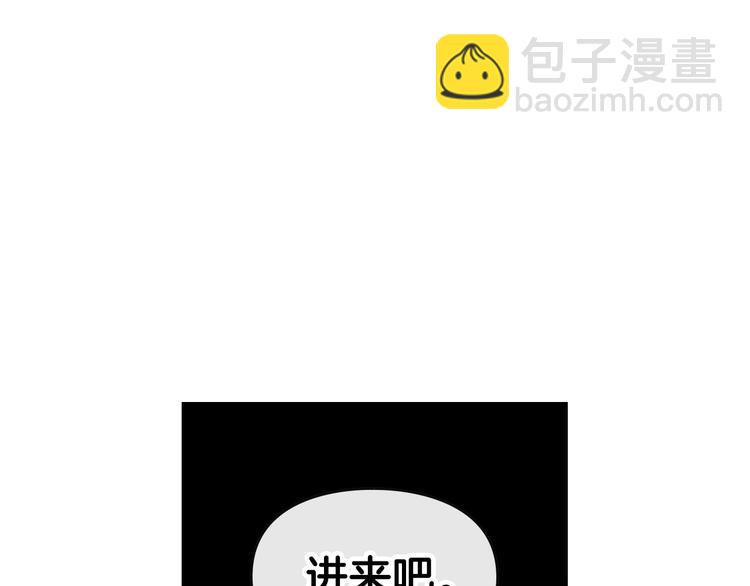 第6话 完成隐藏任务？38