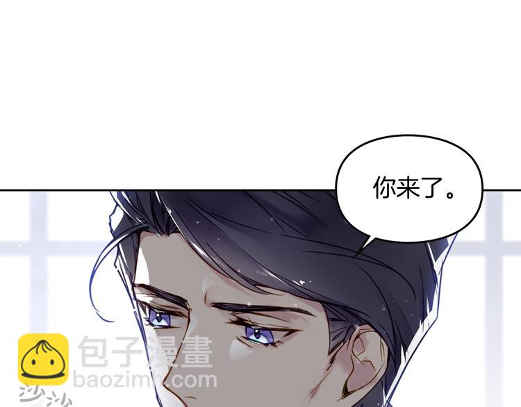 第6话 完成隐藏任务？45