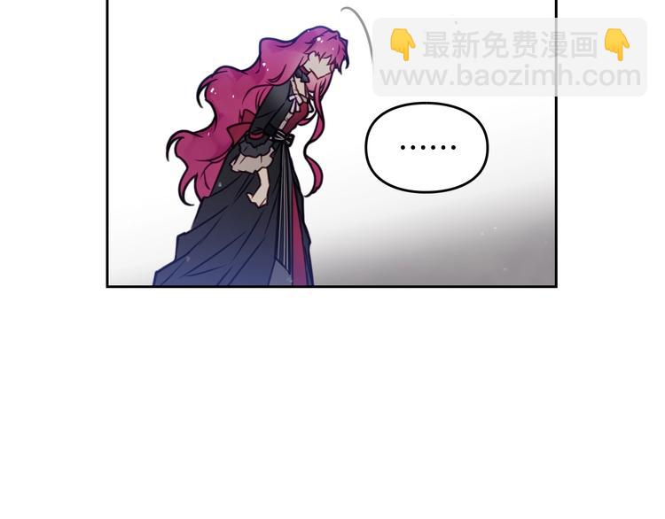 第6话 完成隐藏任务？49