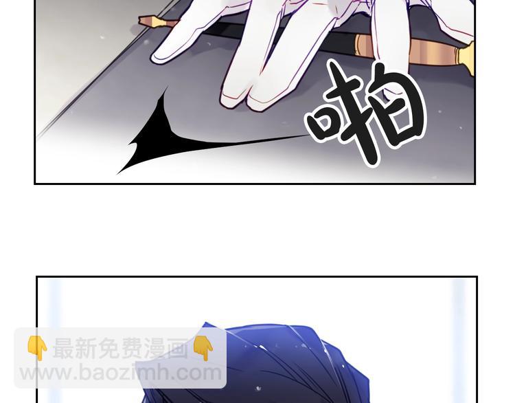 第6话 完成隐藏任务？64