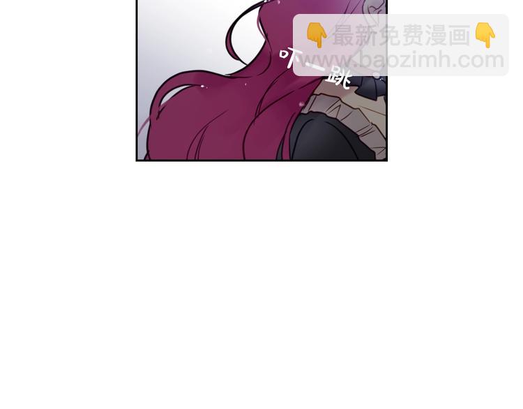 第6话 完成隐藏任务？71