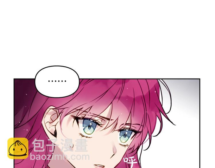第6话 完成隐藏任务？74