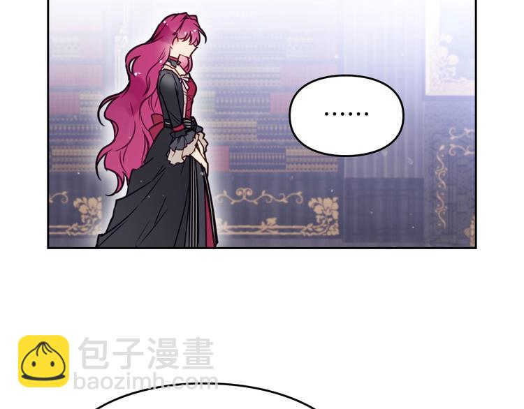 第6话 完成隐藏任务？83