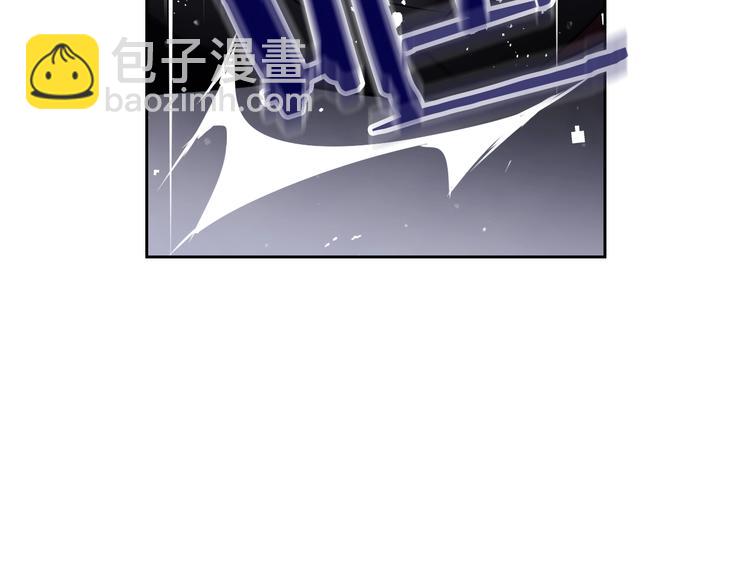 第6话 完成隐藏任务？96