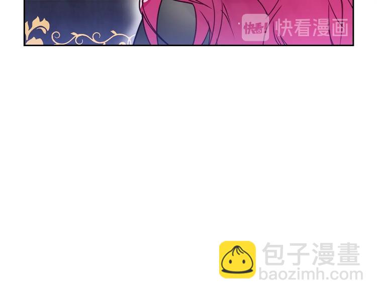 第6话 完成隐藏任务？98
