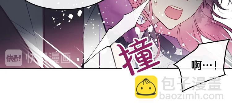第8话 少公爵，请您别管我106