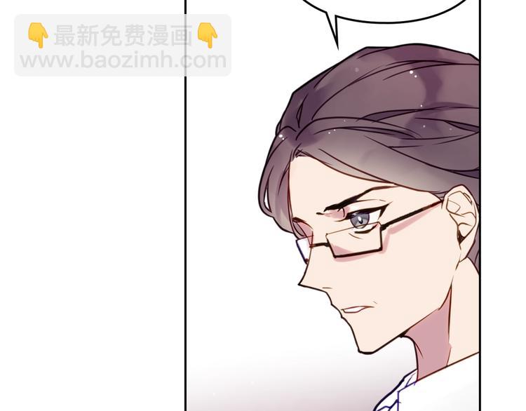 第8话 少公爵，请您别管我126