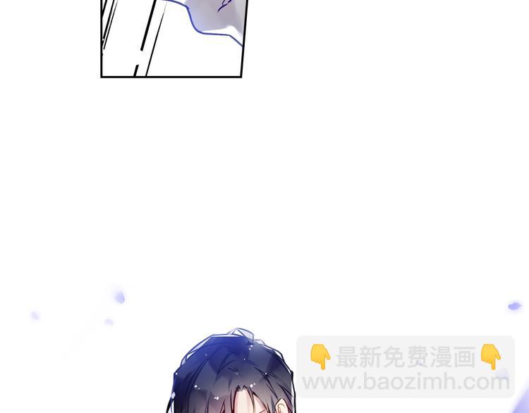 第8话 少公爵，请您别管我14