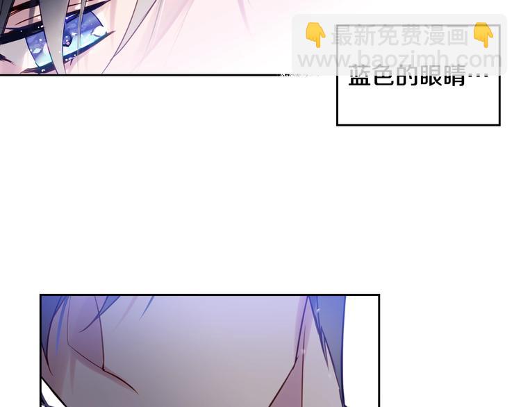 第8话 少公爵，请您别管我17
