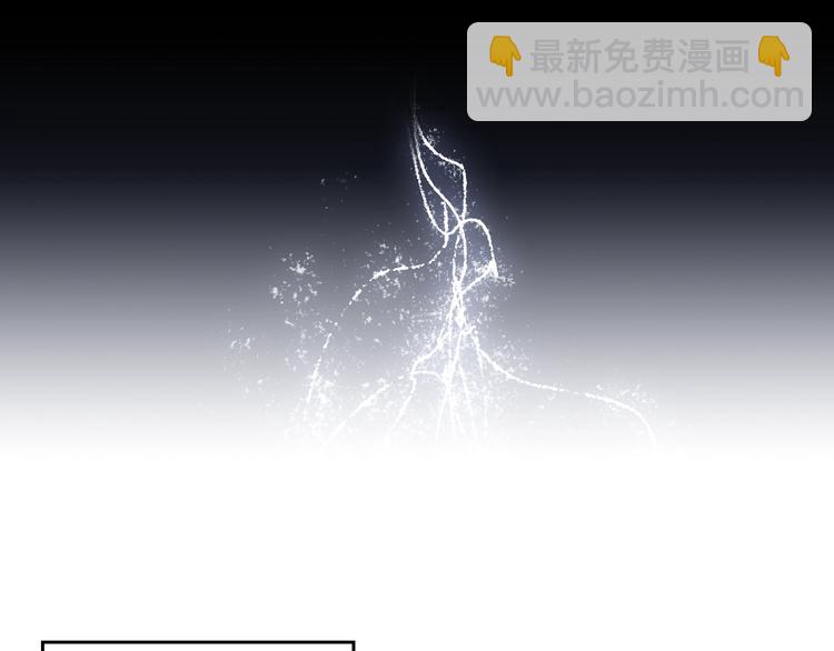 第8话 少公爵，请您别管我21