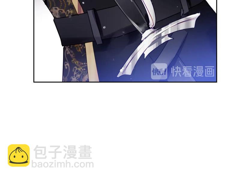 第8话 少公爵，请您别管我24
