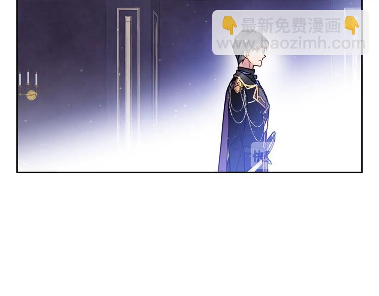 第8话 少公爵，请您别管我35