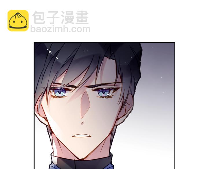 第8话 少公爵，请您别管我4