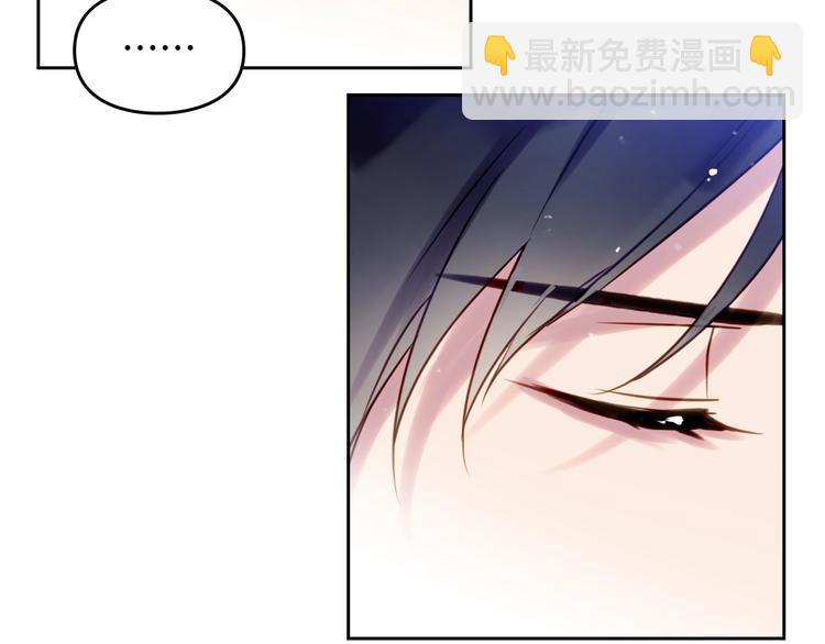 第8话 少公爵，请您别管我43