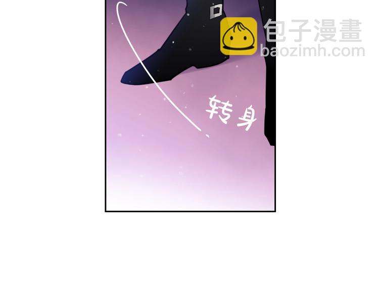 第8话 少公爵，请您别管我45