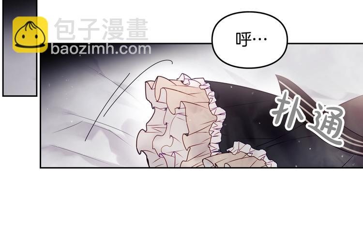 第8话 少公爵，请您别管我49