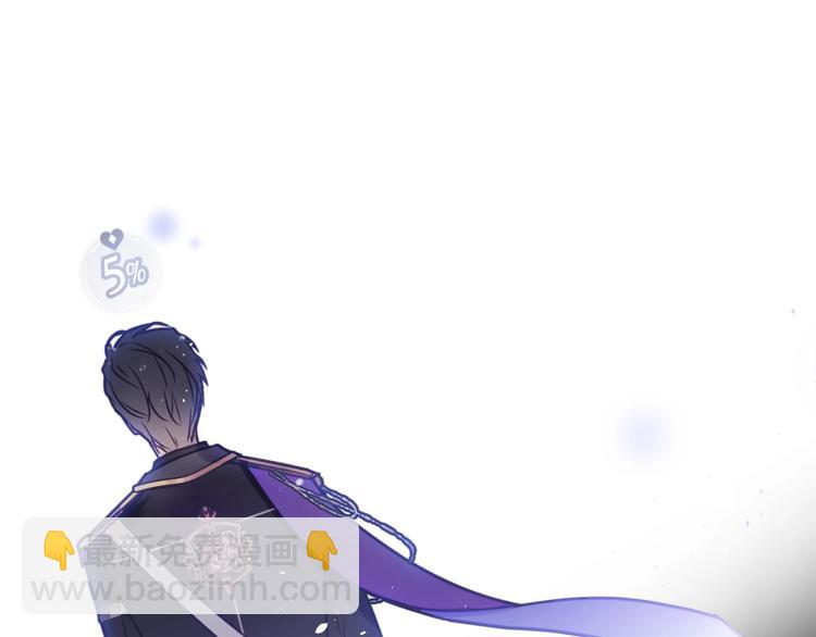 第8话 少公爵，请您别管我50