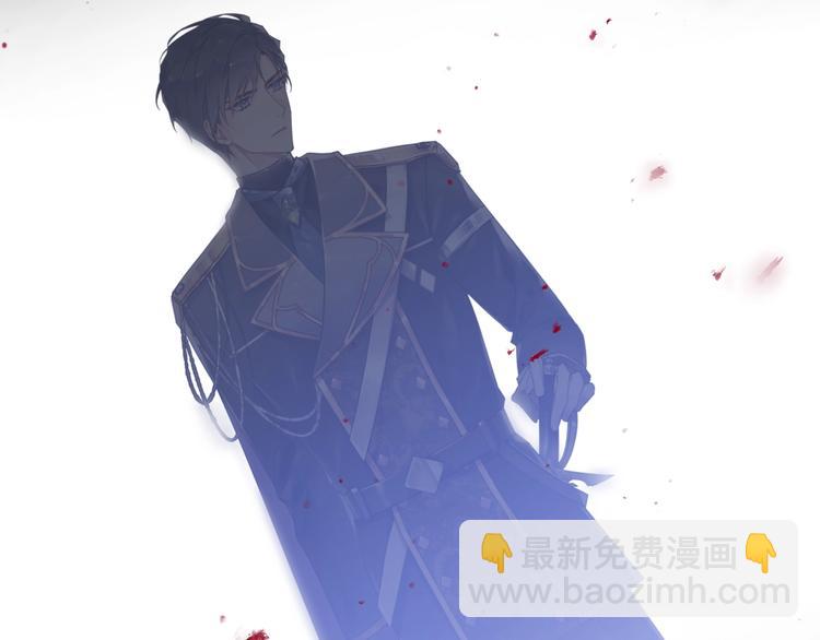 第8话 少公爵，请您别管我59