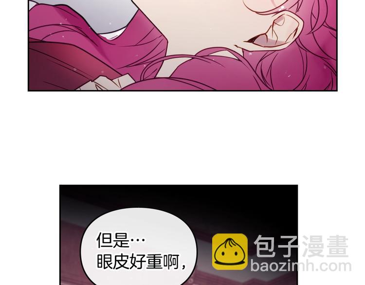 第8话 少公爵，请您别管我66
