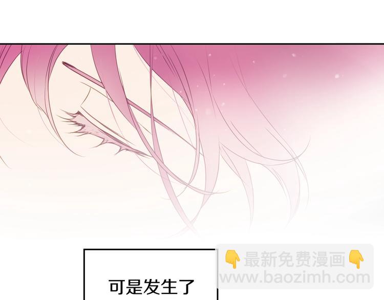 第8话 少公爵，请您别管我68