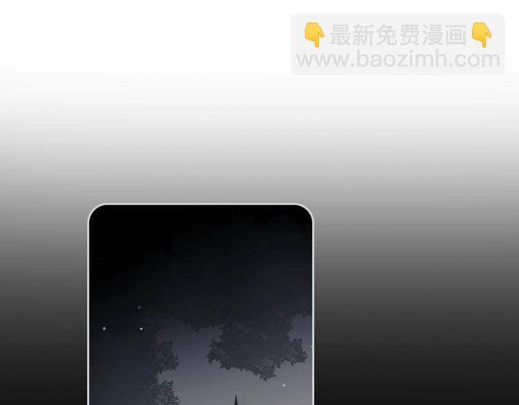 第8话 少公爵，请您别管我70